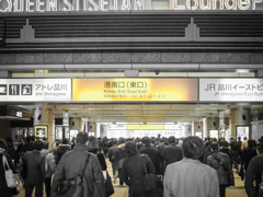 スリップストリームの練習