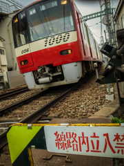 近い