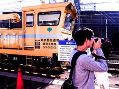 撮る