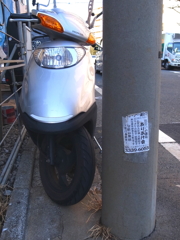 広告下過ぎね？