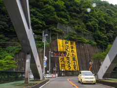 ゆっくり