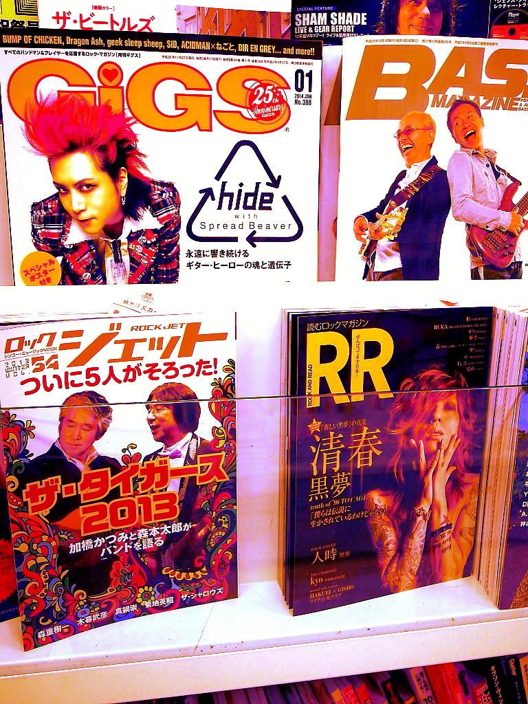 ヒデさん、色あせねぇっす。