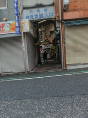 路地