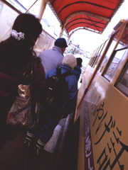 路面電車に乗ります