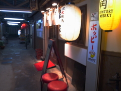 入りたくなる