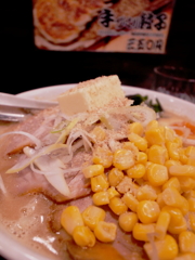 どこで食べたか覚えていないラーメン