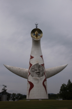 太陽の塔