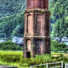 給水塔