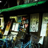 自転車修理専門店