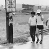 昭和な･･「ともだち」