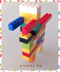 トリケラトプス