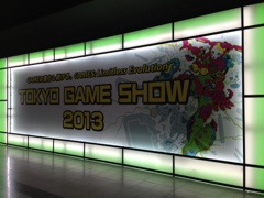 TGS2013