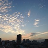 変な雲