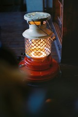 Stove