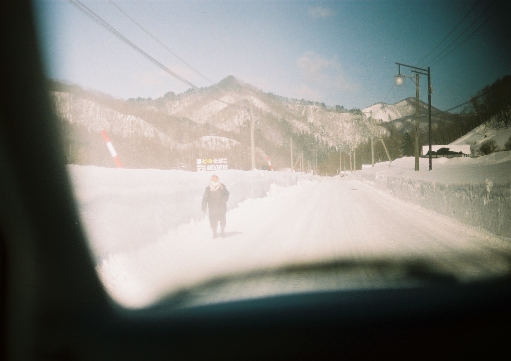Snow Country