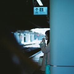 station