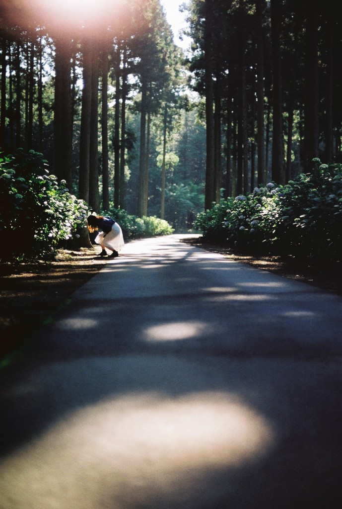 Secret place