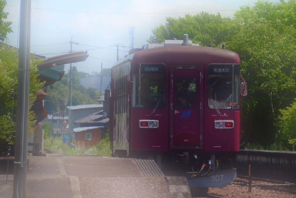 電車待ち