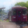 電車待ち