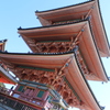 京都4