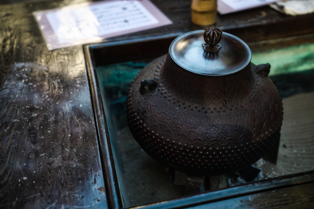 SDIM0242