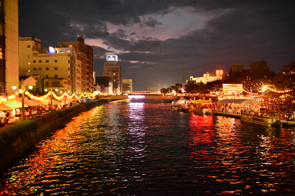 夜のはじめ頃