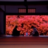 但馬安国寺