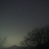 北斗七星