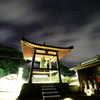 お盆初日の極楽寺　参