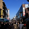 お伊勢参り　壱