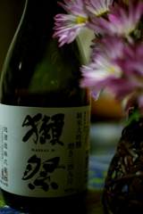 花見て一杯
