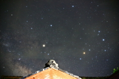 天の川 土星 さそり座 鬼瓦