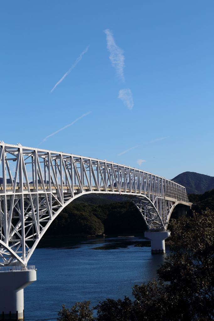 若松大橋