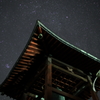 鐘撞堂