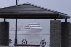 さよなら　フェリー太古Ⅰ