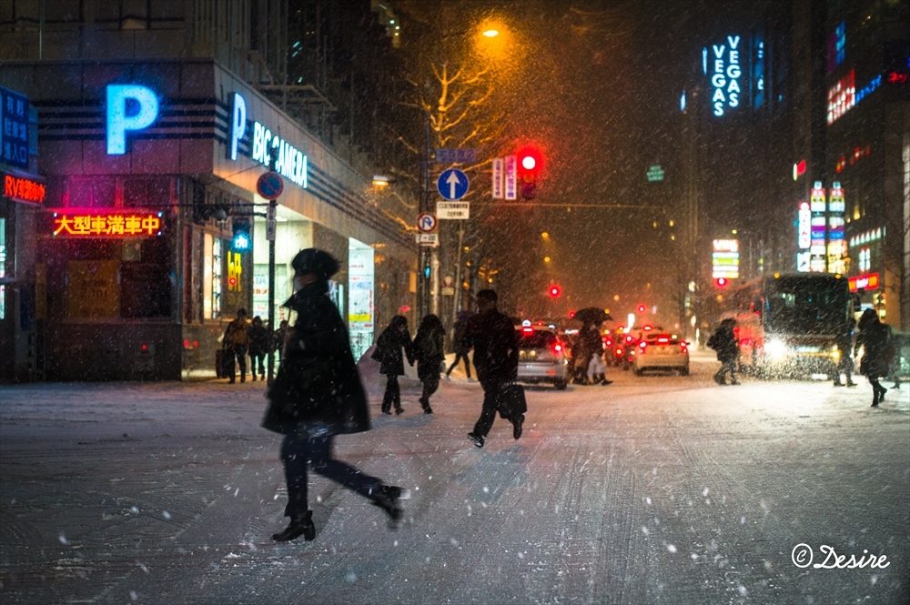 in a blizzard