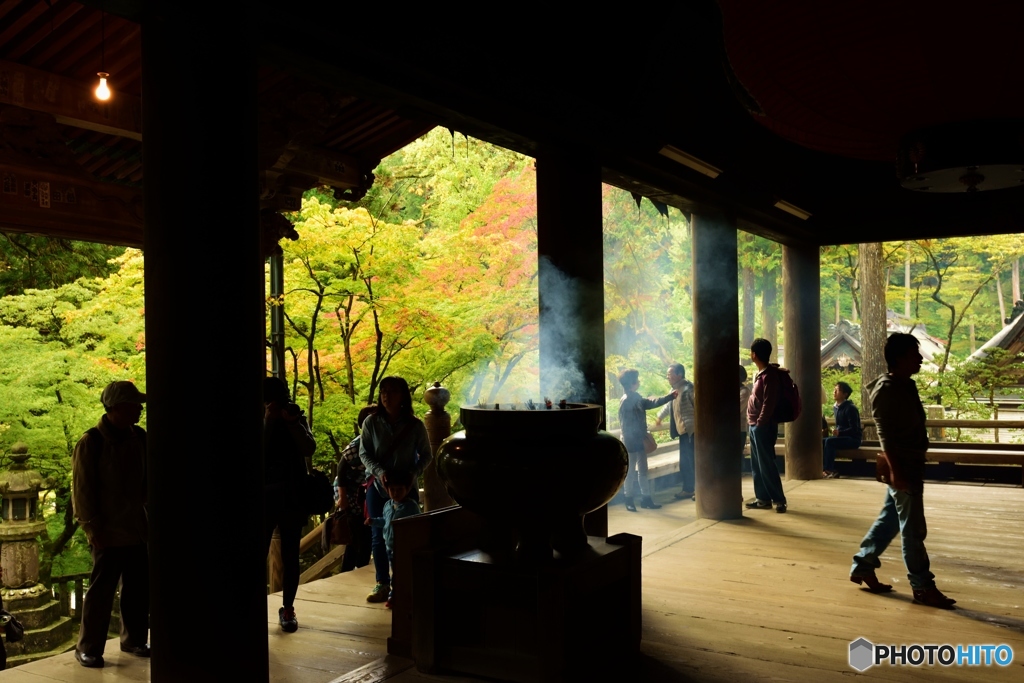 華厳寺