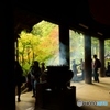 華厳寺