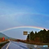 虹のアーチ