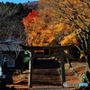 松木神社（熊川宿）