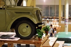 Museum