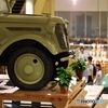 Museum