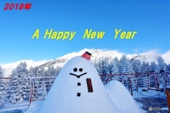 Ａ Happy　New　Year