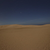 light dune