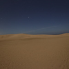 light dune