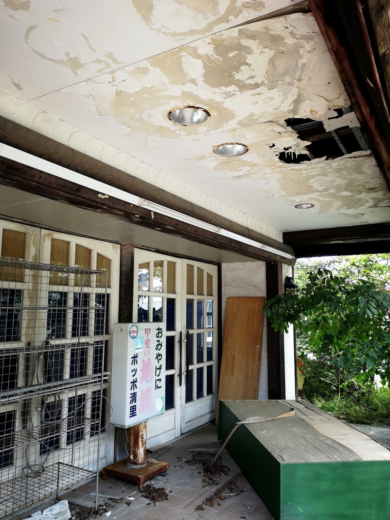 誰も居ない清里！⑭ 当時人気のお土産店が、こんな哀れな姿に…