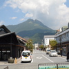 由布院駅から・・・・