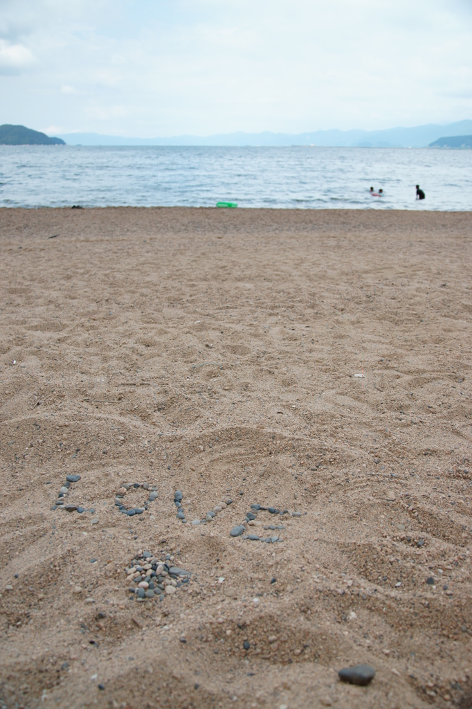 夏のメッセージ