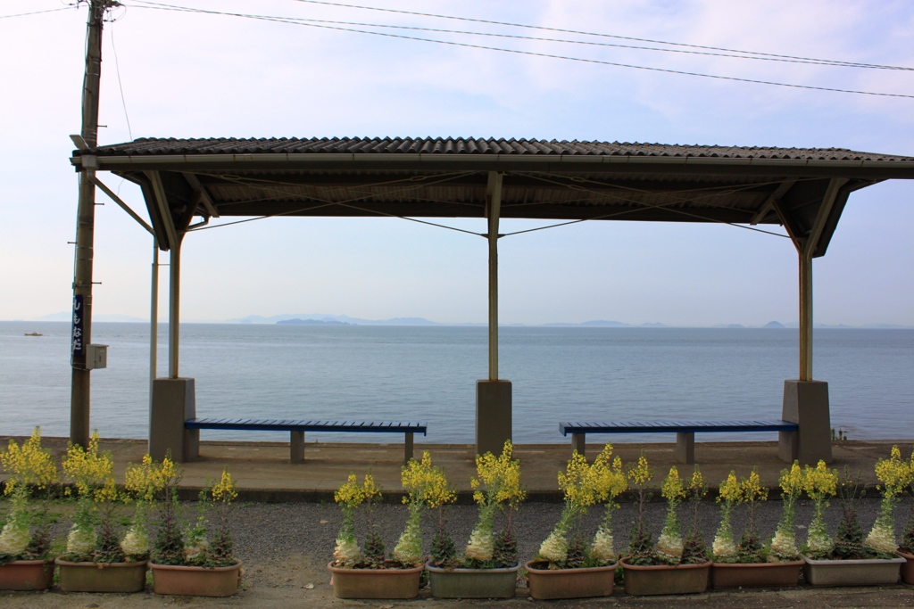 下灘駅