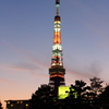 東京タワー